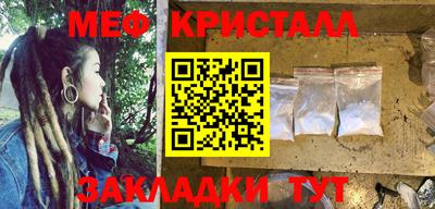 твердый Камышлов
