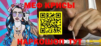марки nbome Канаш