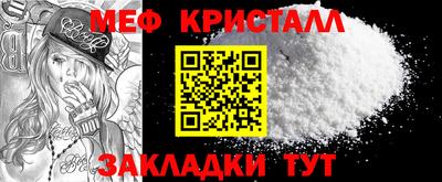 марки nbome Канаш