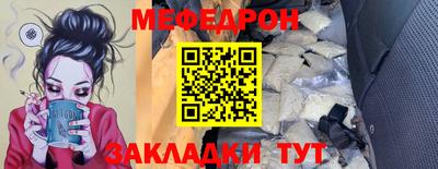 марки nbome Канаш