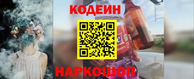 кристаллы Кандалакша