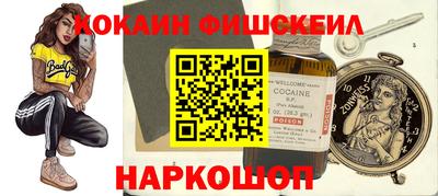 кристаллы Кандалакша