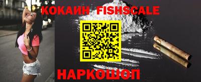 кристаллы Кандалакша