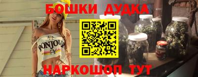кристаллы Кандалакша