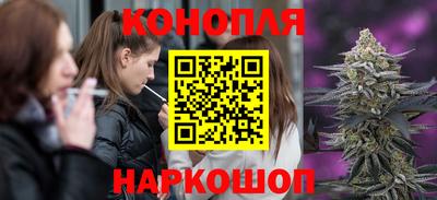 марки nbome Канаш