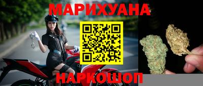 марки nbome Канаш