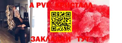 твердый Камышлов