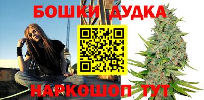 кристаллы Кандалакша