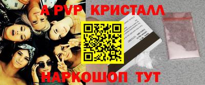 твердый Камышлов