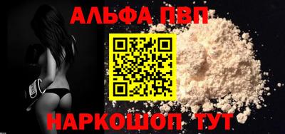твердый Камышлов