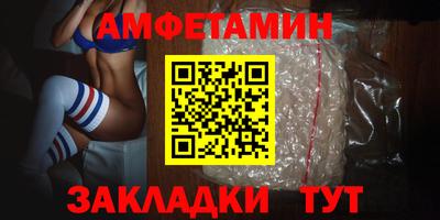 твердый Камышлов