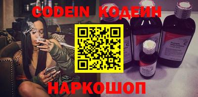 кристаллы Кандалакша