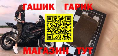 твердый Камышлов
