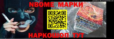 твердый Камышлов