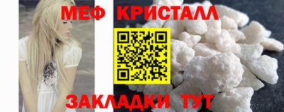 твердый Камышлов
