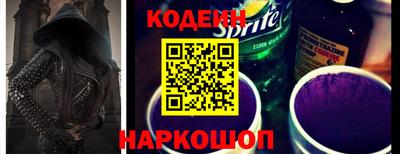 твердый Камышлов