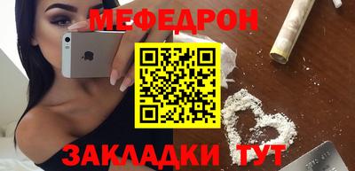 твердый Камышлов