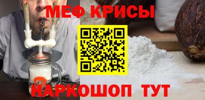 твердый Камышлов